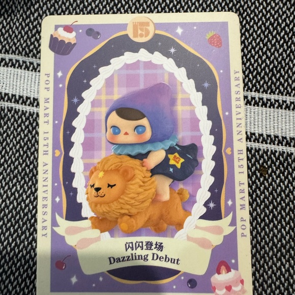 Pop Mart 15th Anniversary Collectible Box - Picture 2 of 5